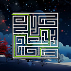 Christmas Maze Mania