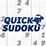 Γρήγορο Sudoku