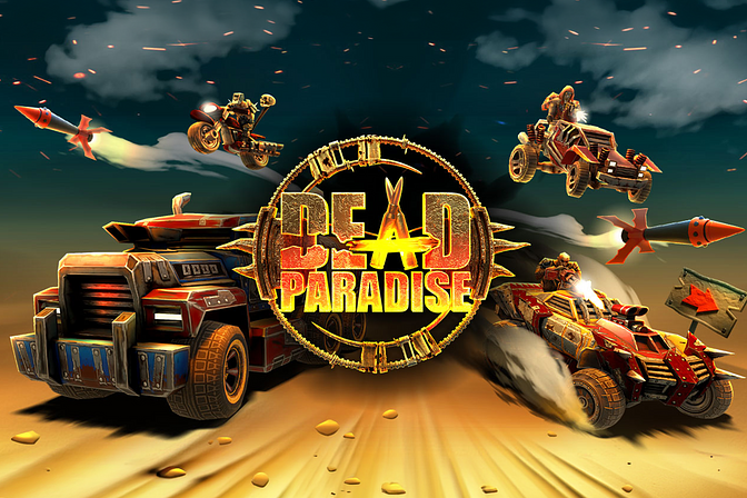 Νεκρός Παράδεισος 1