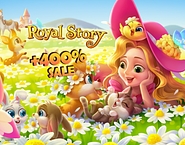 Βασιλική Ιστορία